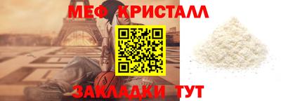 каннабис Ликино-Дулёво