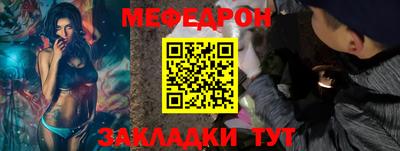 гашишное масло Ливны