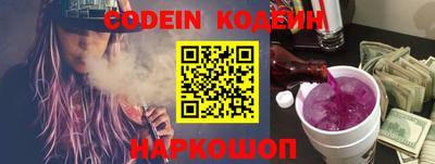 mdpv Лесосибирск
