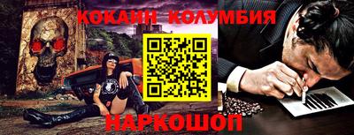 каннабис Ликино-Дулёво