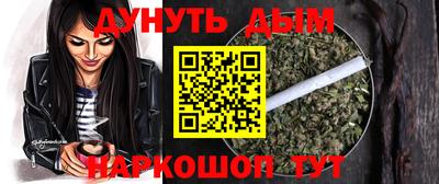 mdpv Лесосибирск