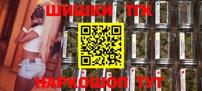 mdpv Лесосибирск