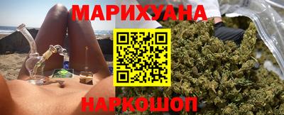 твердый Анапа