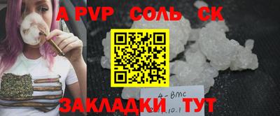 каннабис Ликино-Дулёво