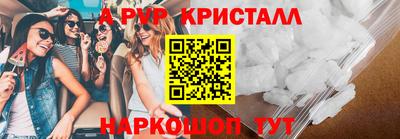 каннабис Ликино-Дулёво