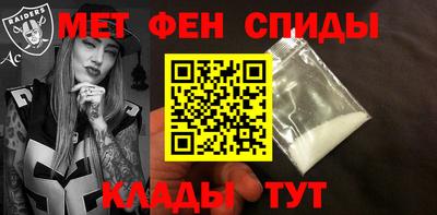 гашишное масло Ливны