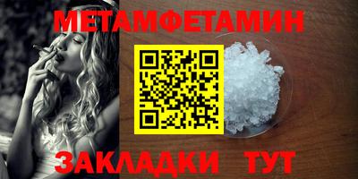 каннабис Ликино-Дулёво