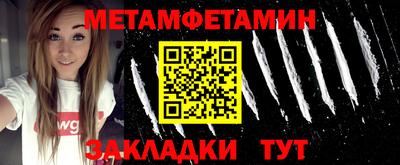 каннабис Ликино-Дулёво