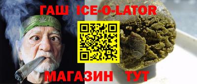 mdpv Лесосибирск