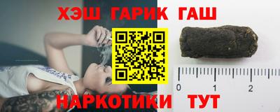 mdpv Лесосибирск