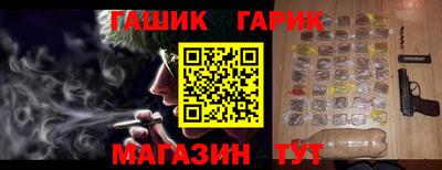ешки Анжеро-Судженск