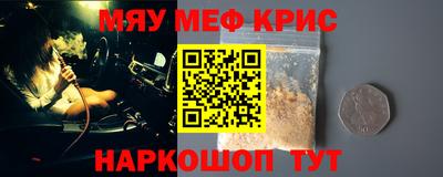 каннабис Ликино-Дулёво