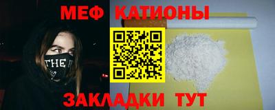 гашишное масло Ливны